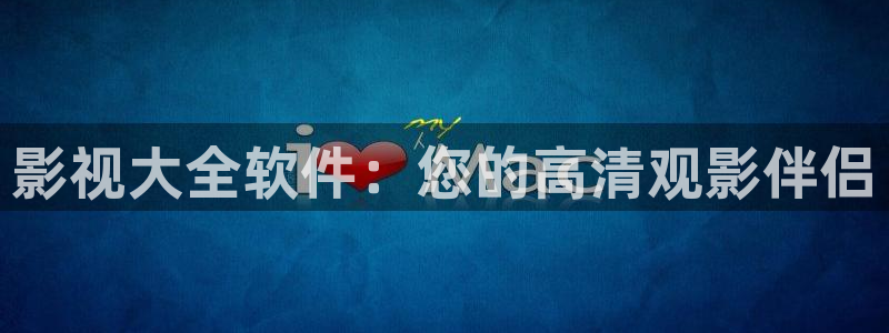 万里归途电影完整高清策驰影院